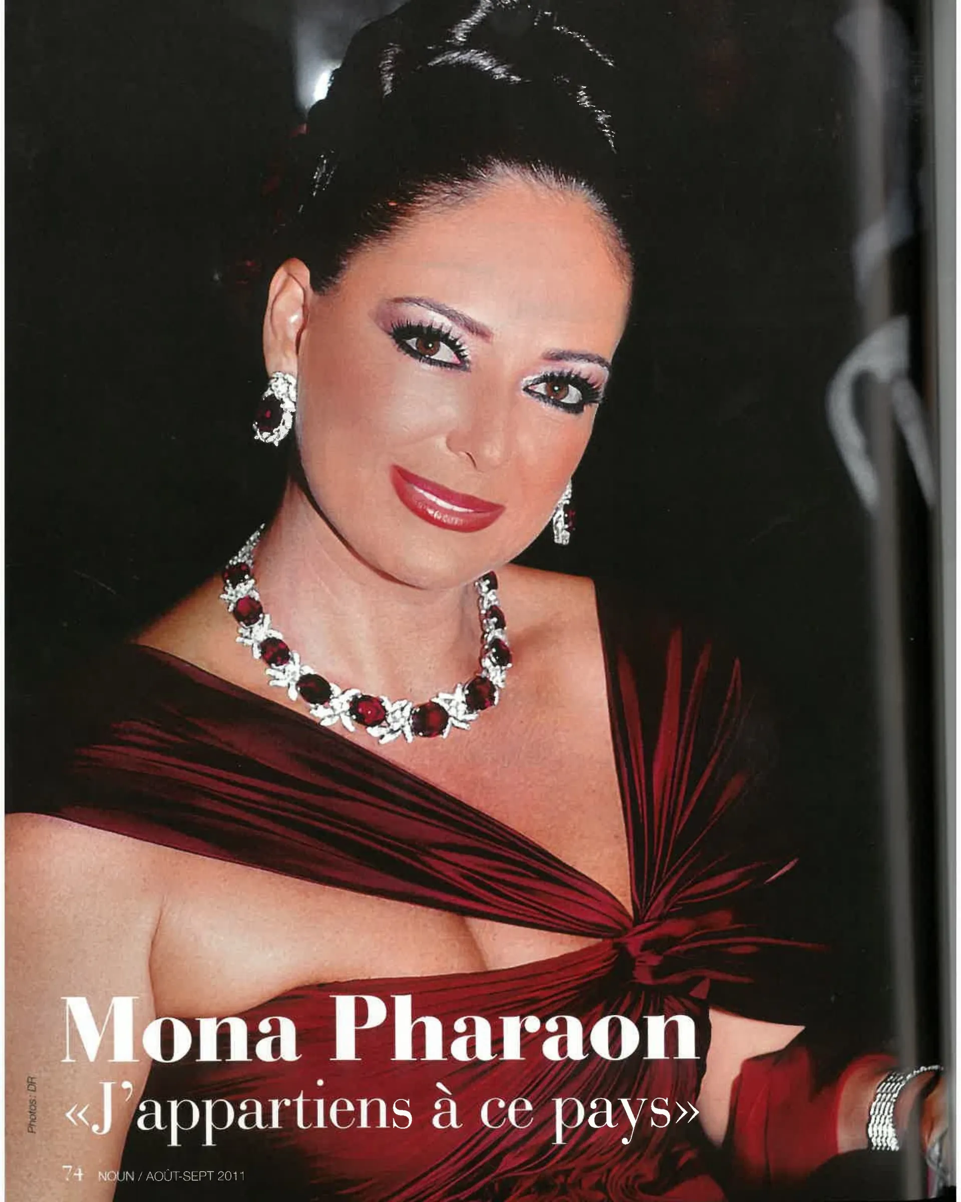Press Feature 18