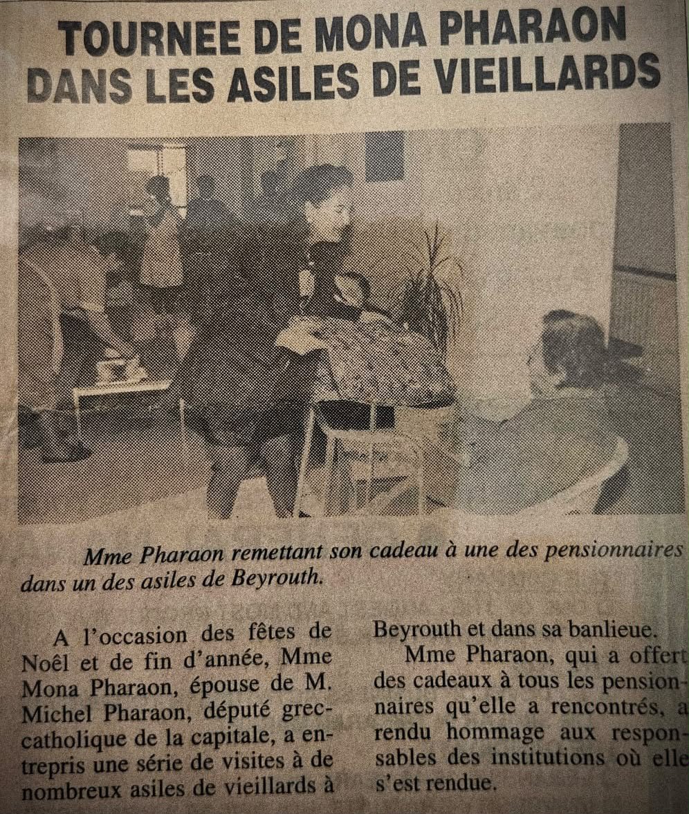 Press Archive 4